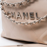 CHANEL Handbag 22P Ecru (nude) Small Calfskin Quilted 22 Bag - Redeluxe