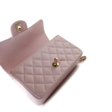 CHANEL Handbag 22P Light Pink Mini Top Handle Lambskin Quilted Light Gold Hardware - Redeluxe