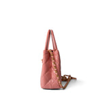 CHANEL Handbag Pink Shiny Aged Calfskin Quilted Nano Kelly Shopper Coral Pink - Redeluxe