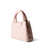 CHANEL Handbag Pink Shiny Aged Calfskin Quilted Nano Kelly Shopper Light Pink - Redeluxe