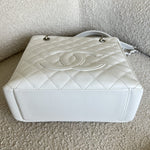 CHANEL Tote White Caviar Quilted Petite Shopping Tote - Redeluxe