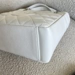 CHANEL Tote White Caviar Quilted Petite Shopping Tote - Redeluxe